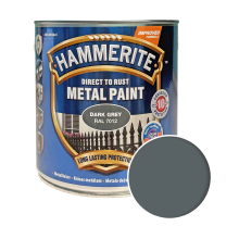 Гладкая краска 3 в 1 по металлу Hammerite Metal Paint Smooth защитная, темно-серая RAL 7012, 2.5 л