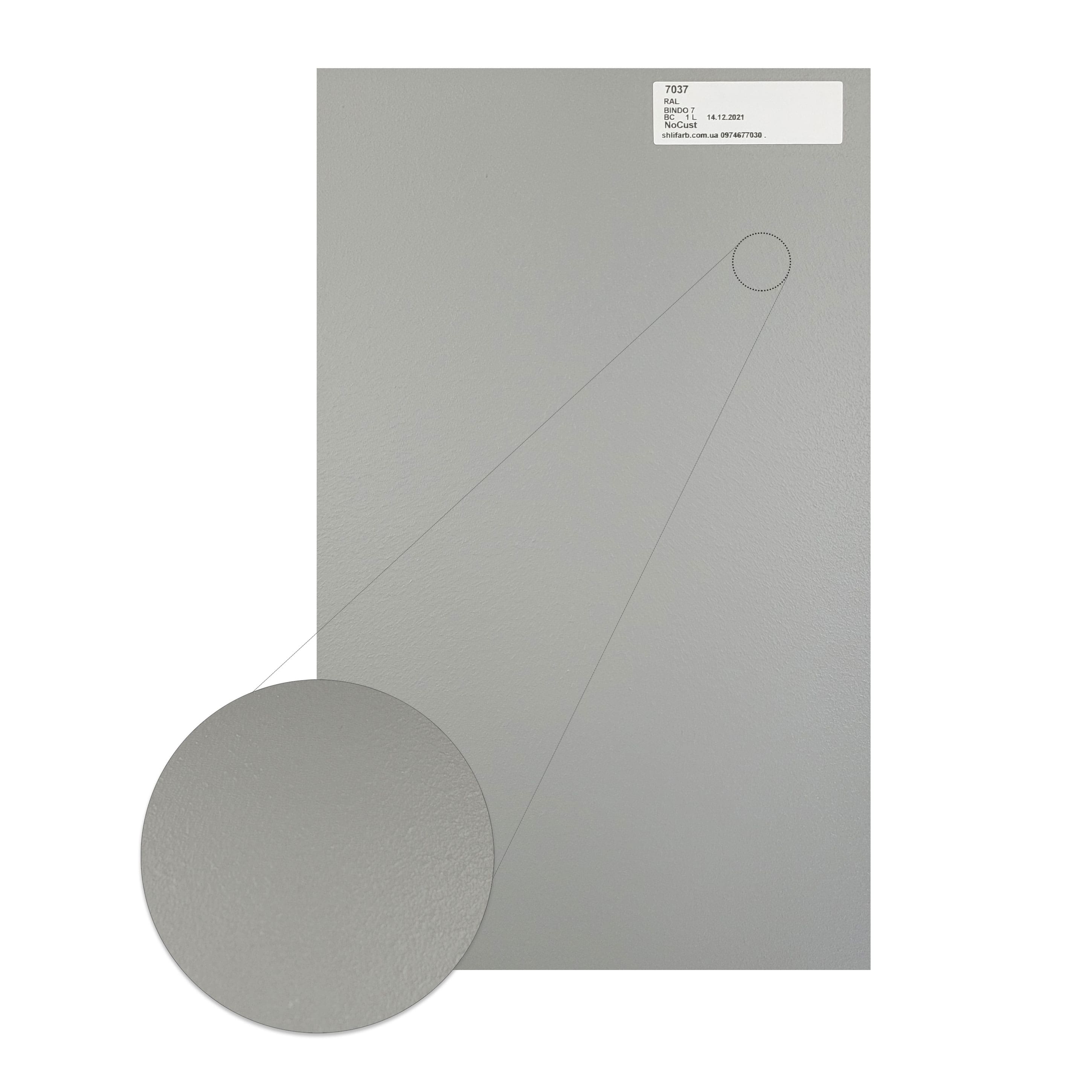 Латексная краска Sadolin Bindo 7 для стен и потолка, белая, BW, 5 л 8