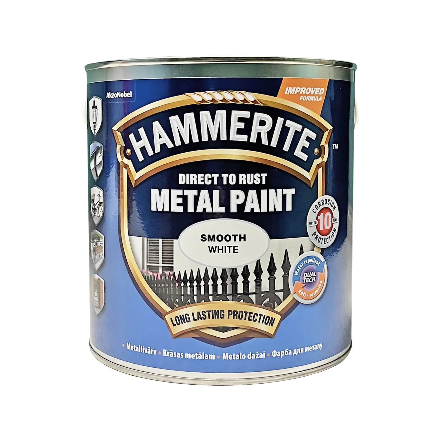 Гладкая краска 3 в 1 по металлу Hammerite Metal Paint Smooth защитная, белая RAL 9016, 2.5 л 2