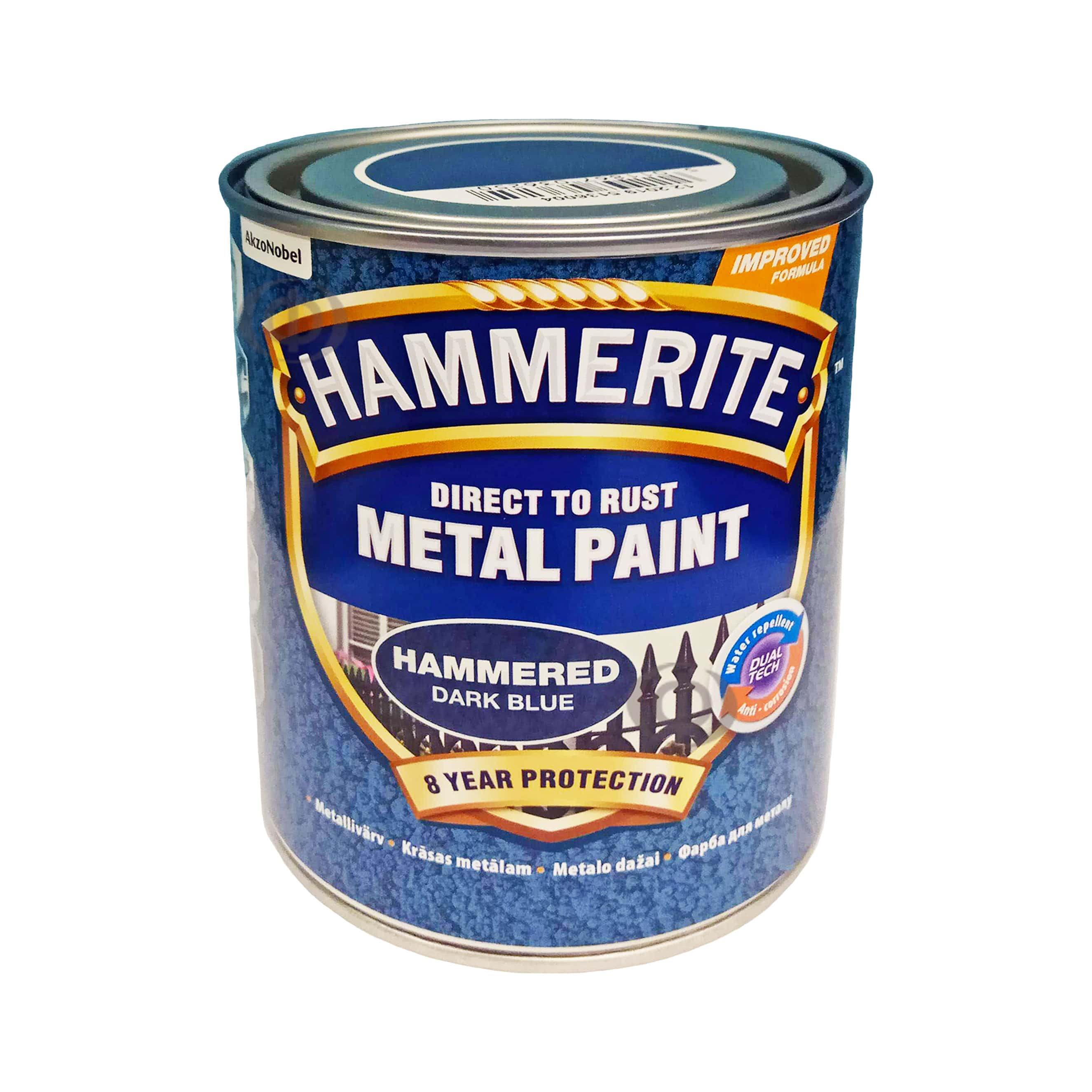 Фарба молоткова 3 в 1 по металу Hammerite Metal Paint Hammered захисна, темно-синя, 0.75 л 3