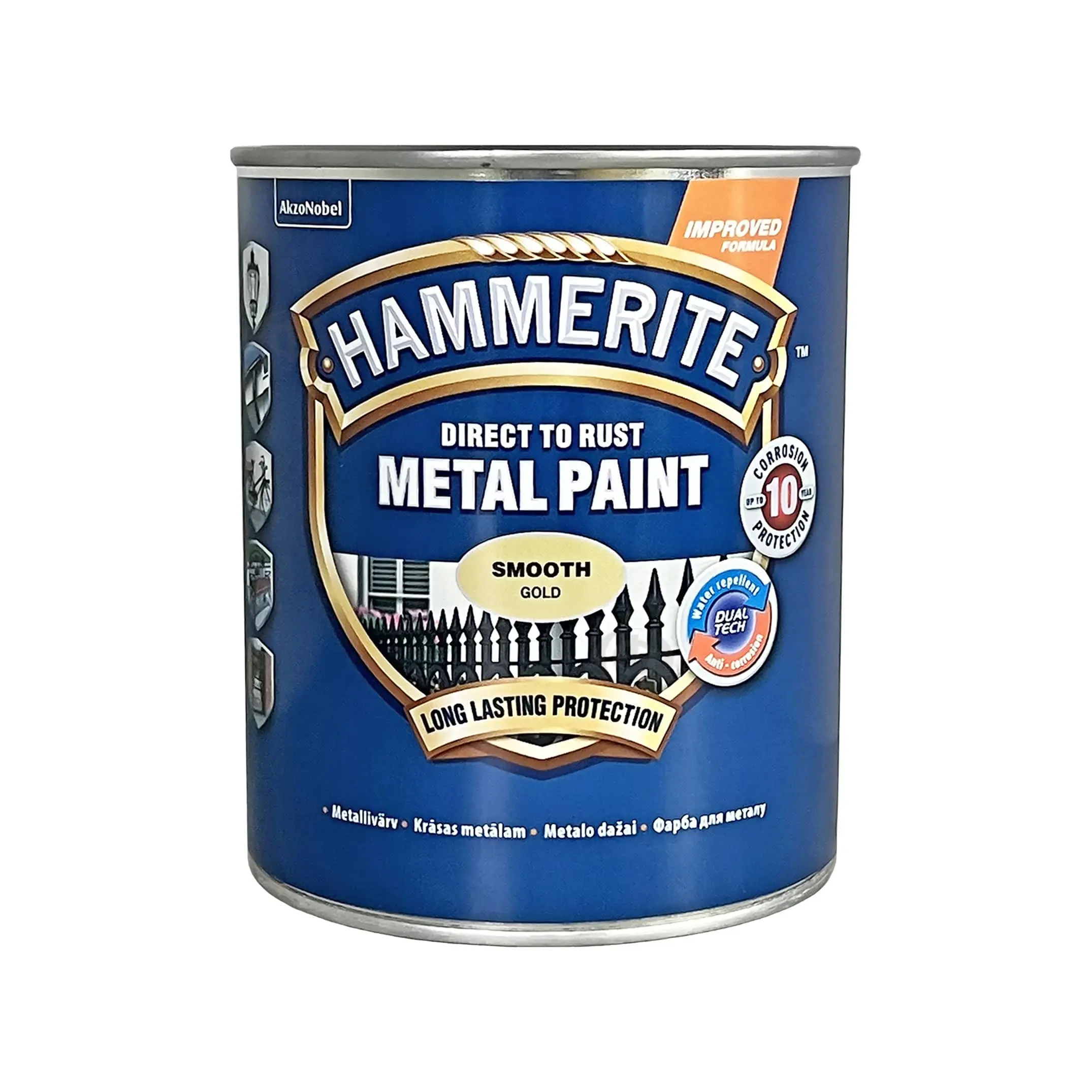 Гладкая краска 3 в 1 по металлу Hammerite Metal Paint Smooth защитная, золотистая, 0.75 л 2