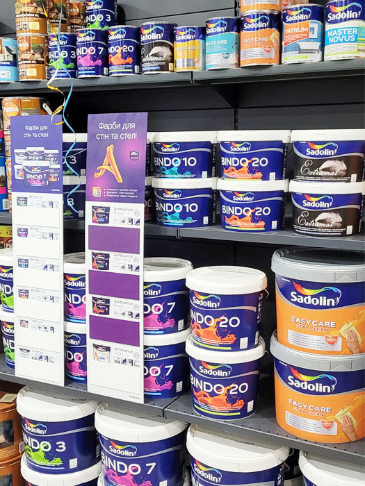 Открытие студии красок Sadolin Professional, Софиевская Борщаговка - 16