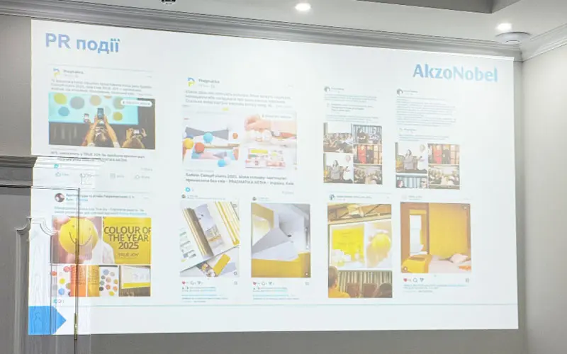 Підсумки 2024 та плани 2025 - 10