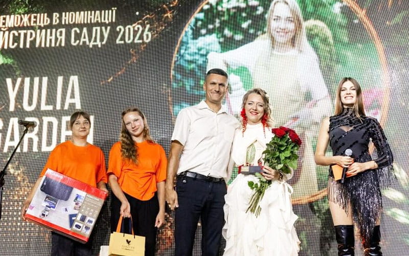 DIY Culture 2026: национальная премия DIY-культуры и сознательного потребления - 24