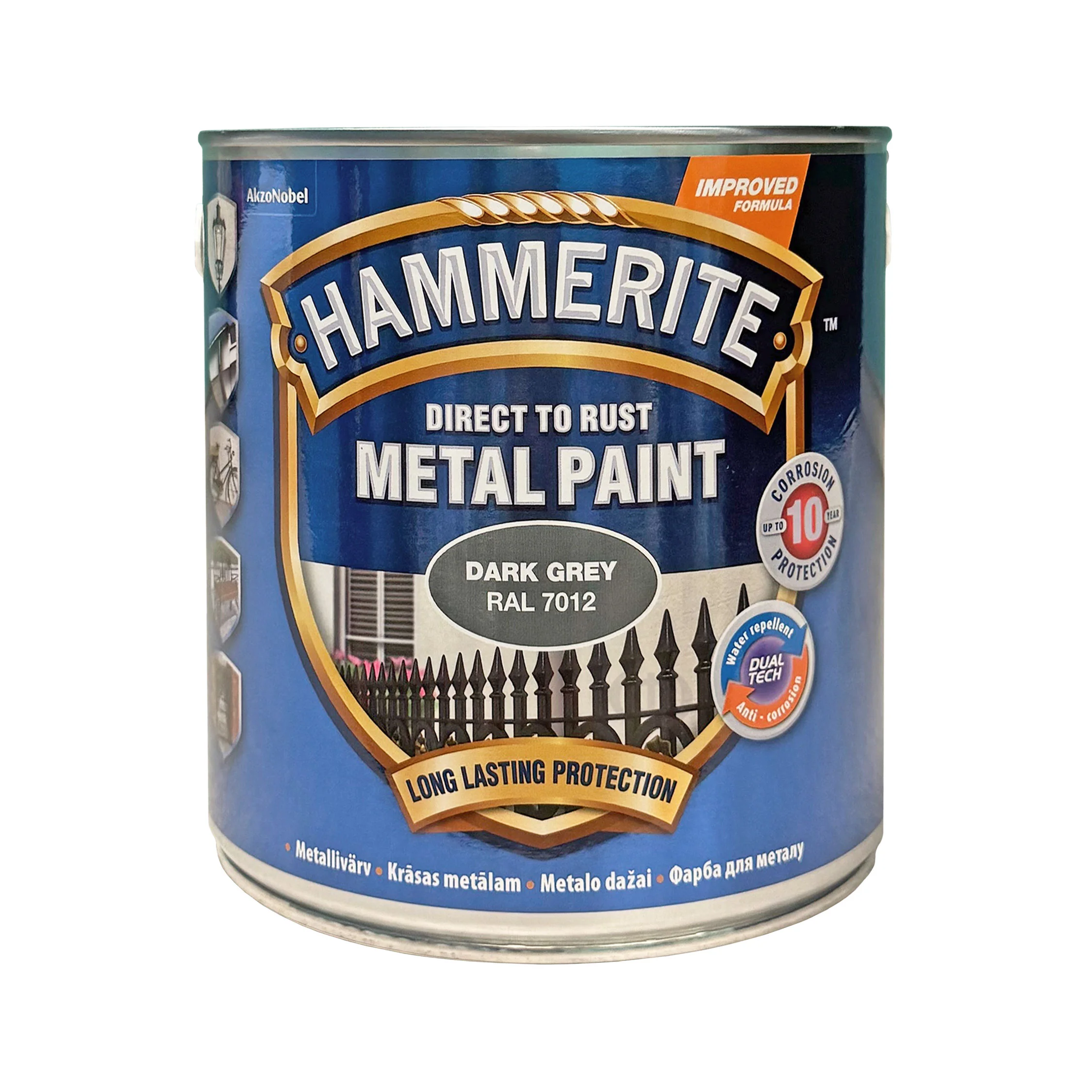 Гладка фарба 3 в 1 по металу Hammerite Metal Paint Smooth захисна, темно-сіра RAL 7012, 2.5 л 2