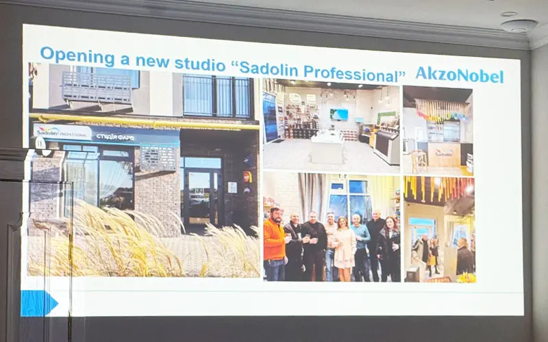 Підсумки 2024 та плани 2025 - 8