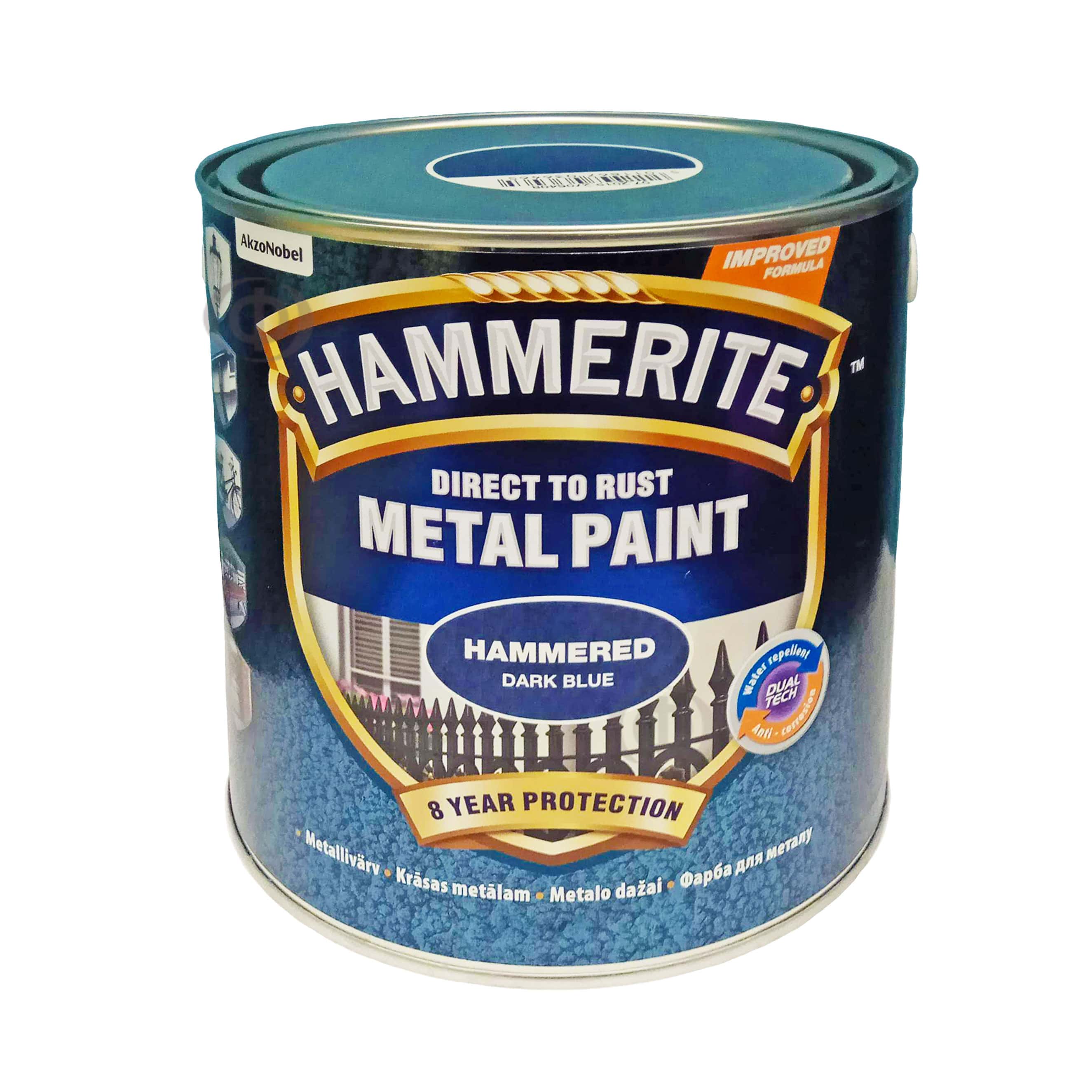 Краска молотковая 3 в 1 по металлу Hammerite Metal Paint Hammered защитная, темно-синяя, 2.5 л  - shlifarb.com.ua 3 Краска молотковая 3 в 1 по металлу Hammerite Metal Paint Hammered защитная, темно-синяя, 2.5 л 3