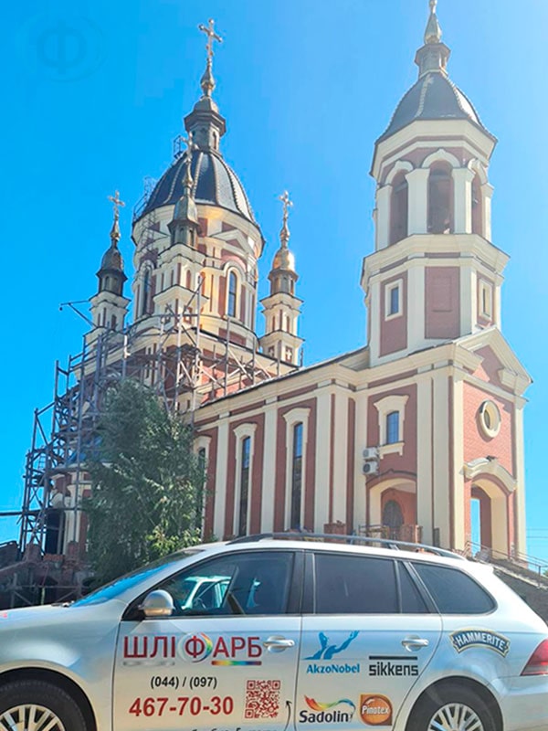 Фасадные краски Sadolin™ - кирпичная стена - 1