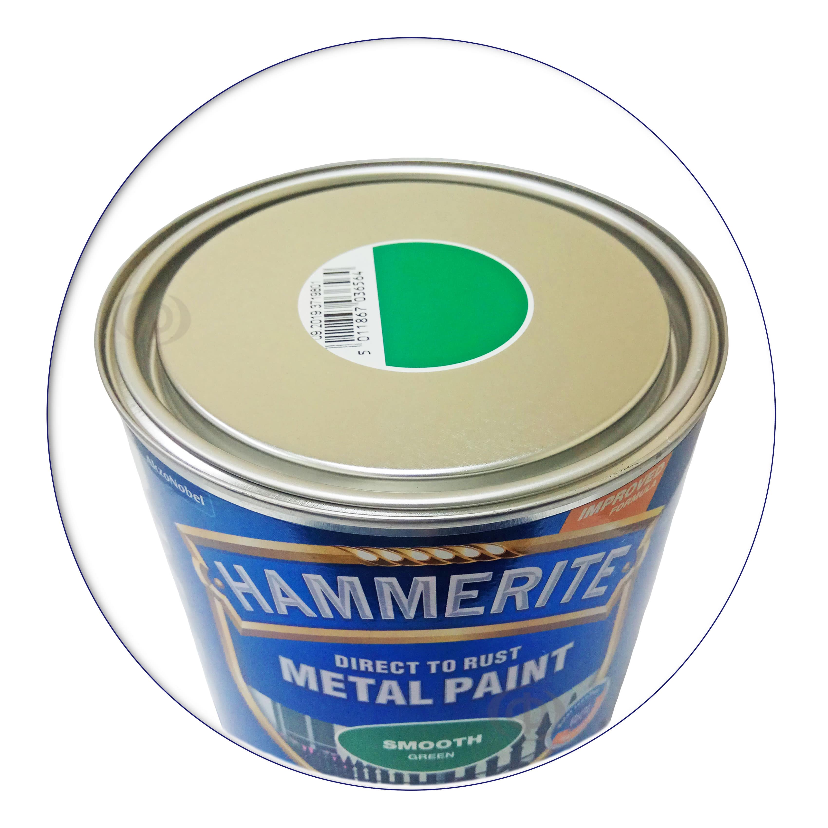 Гладкая краска 3 в 1 по металлу Hammerite Metal Paint Smooth защитная, зеленая RAL 6032, 2.5 л 2