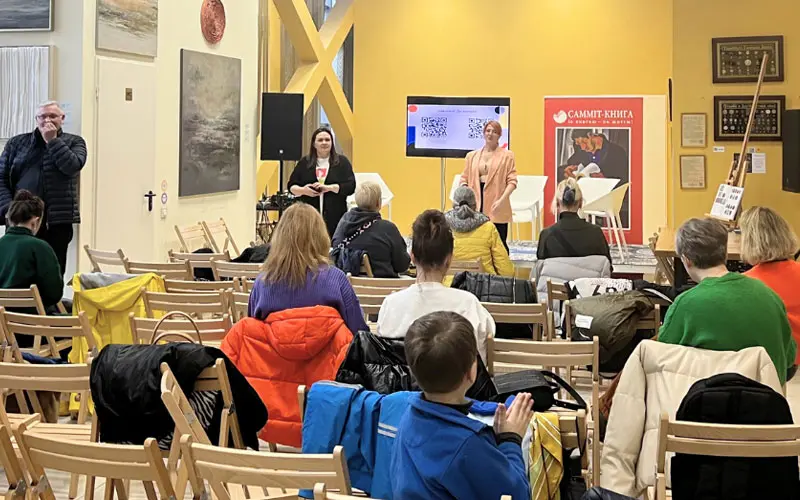 Мастер-класс «Творчество без границ» с Викой Чародейкой на Book & Art Fest - 1