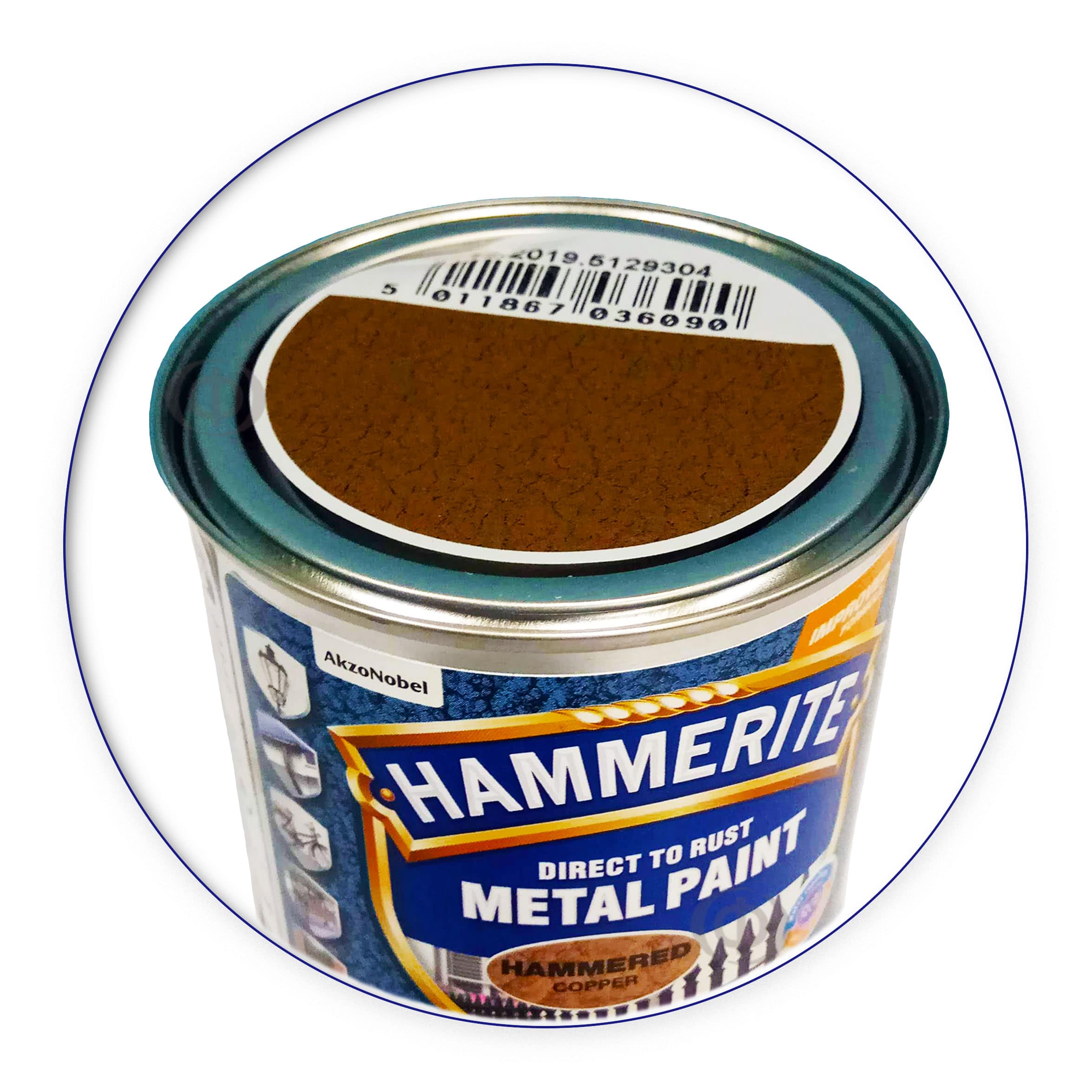 Краска молотковая 3 в 1 по металлу Hammerite Metal Paint Hammered защитная, медная, 0.25 л 2