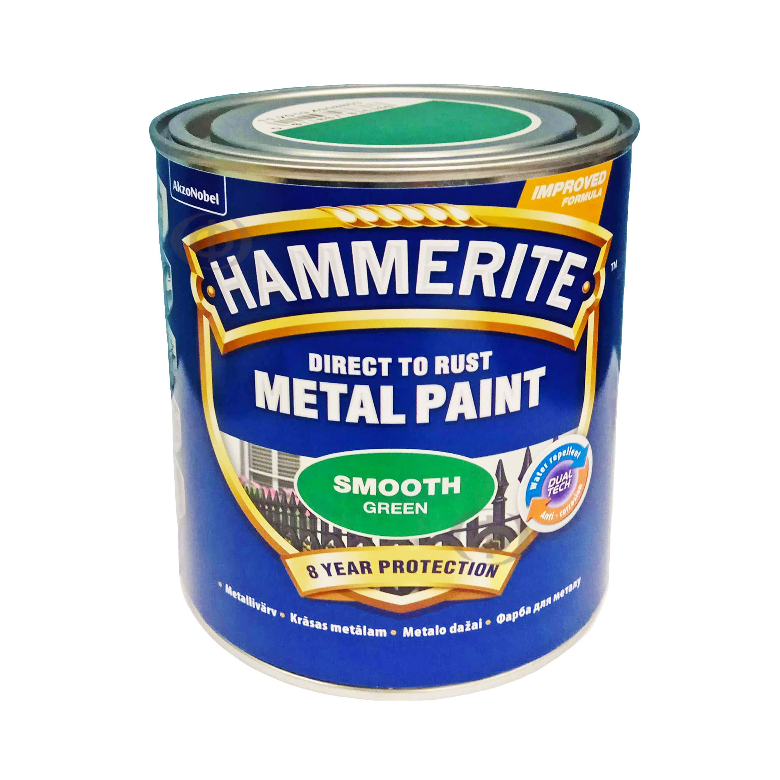 Гладка фарба 3 в 1 по металу Hammerite Metal Paint Smooth захисна, зелена RAL 6032, 0.75 л 3 Гладка фарба 3 в 1 по металу Hammerite Metal Paint Smooth захисна, зелена RAL 6032, 0.75 л 3