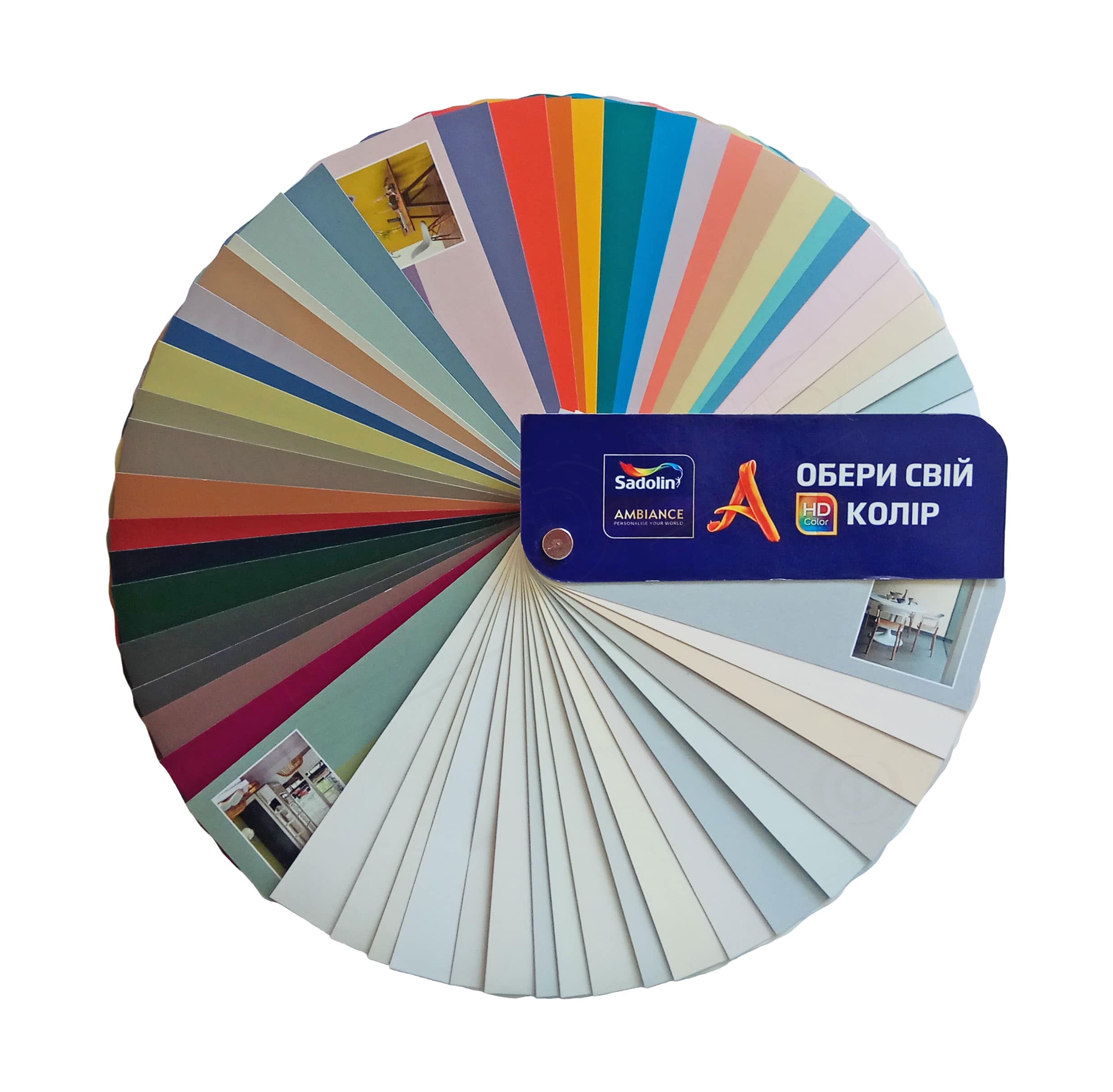 Акриловая краска Sadolin Ambiance Pearl для стен и потолка, белая, BW, 2.5 л  - shlifarb.com.ua 6 Акриловая краска Sadolin Ambiance Pearl для стен и потолка, белая, BW, 2.5 л 6