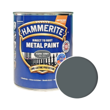 Гладкая краска 3 в 1 по металлу Hammerite Metal Paint Smooth защитная, темно-серая RAL 7012, 0.75 л