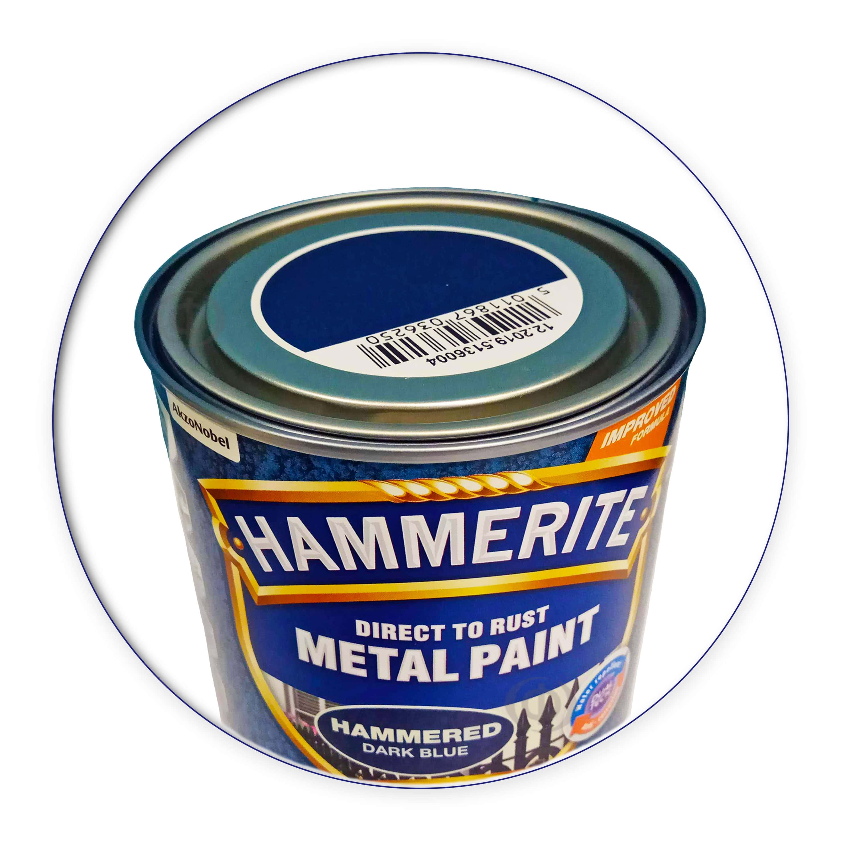 Фарба молоткова 3 в 1 по металу Hammerite Metal Paint Hammered захисна, темно-синя, 0.75 л 2