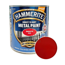 Гладка фарба 3 в 1 по металу Hammerite Metal Paint Smooth захисна, червона RAL 3000, 2.5 л