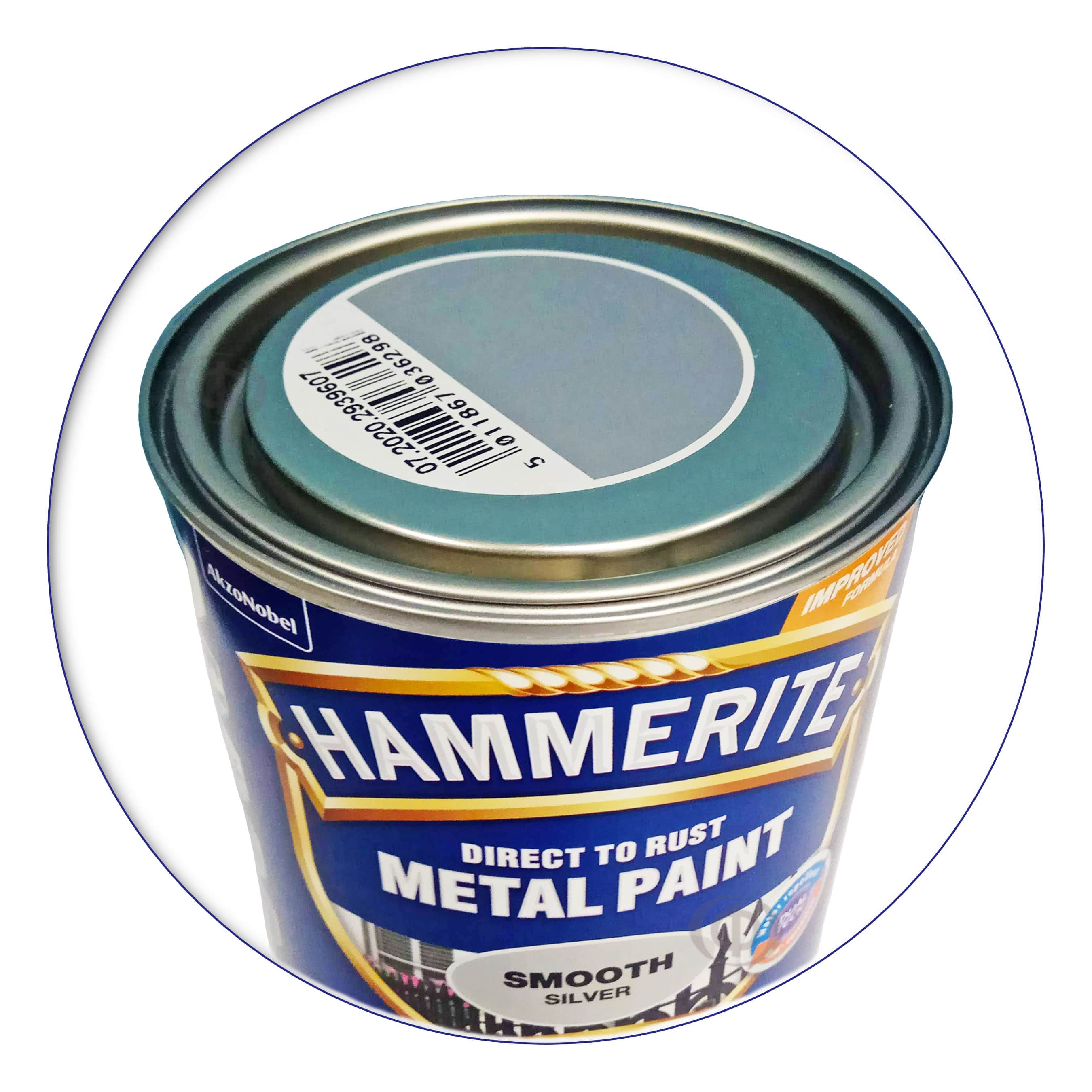 Гладкая краска 3 в 1 по металлу Hammerite Metal Paint Smooth защитная, серебристая, 0.75 л  - shlifarb.com.ua 2 Гладкая краска 3 в 1 по металлу Hammerite Metal Paint Smooth защитная, серебристая, 0.75 л 2