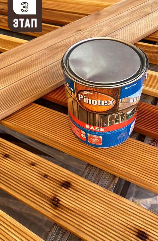 Процес обробки терасної дошки від А до Я - 8