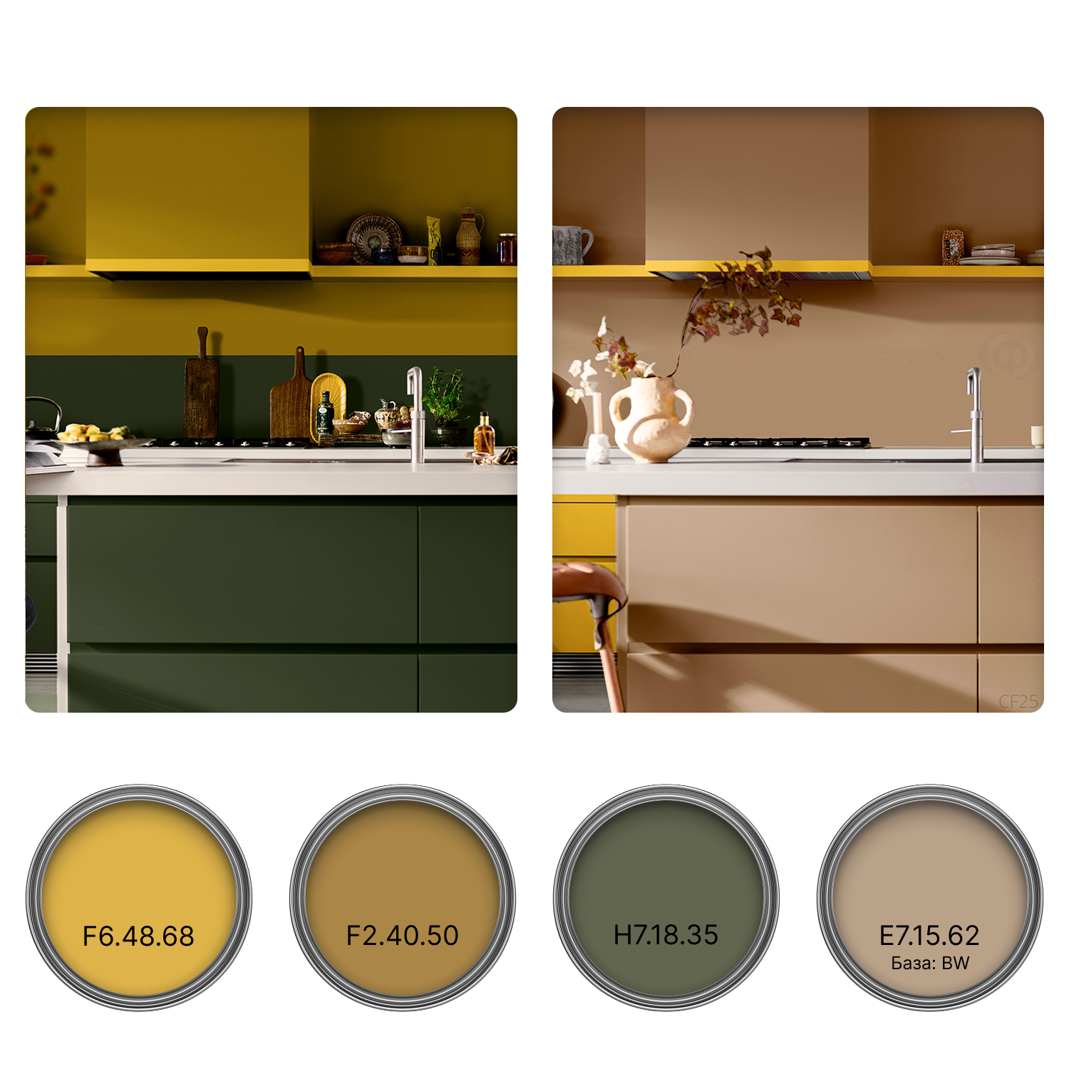 Акрилова фарба Sadolin EasyCare Kitchen&Bathroom для стін та стелі, вологостійка, безбарвна, BC, 0.93 л 12 Акрилова фарба Sadolin EasyCare Kitchen&Bathroom для стін та стелі, вологостійка, безбарвна, BC, 0.93 л 12