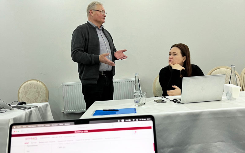 Итоги 2023 и планы 2024 - 9