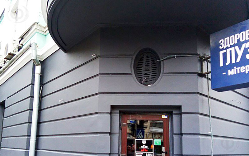 Фасадная краска Sando F - минеральная поверхность - 3