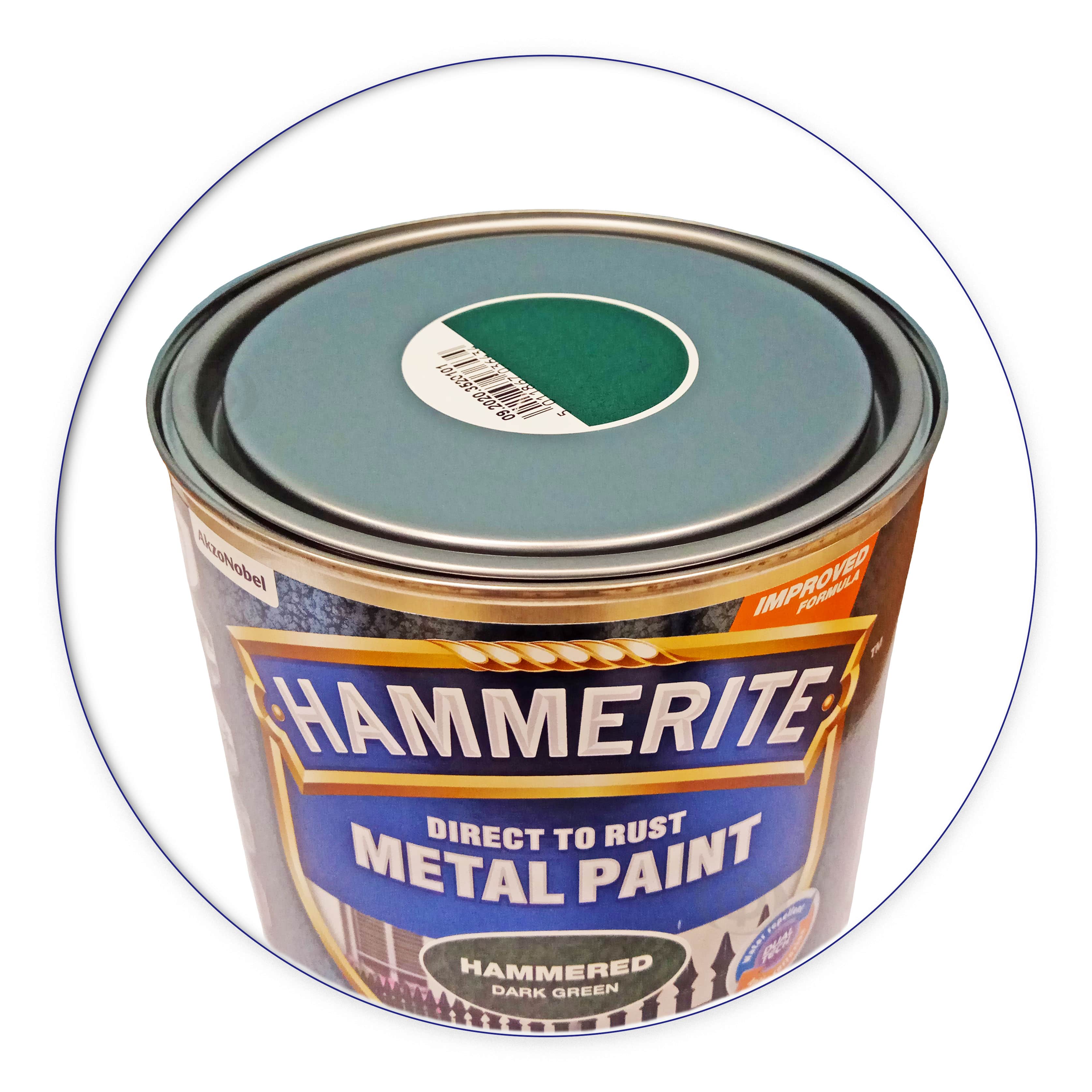 Краска молотковая 3 в 1 по металлу Hammerite Metal Paint Hammered защитная, темно-зеленая, 2.5 л 2
