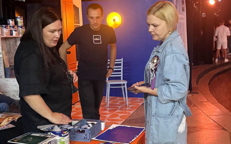 DIY Culture 2026: национальная премия DIY-культуры и сознательного потребления - 19