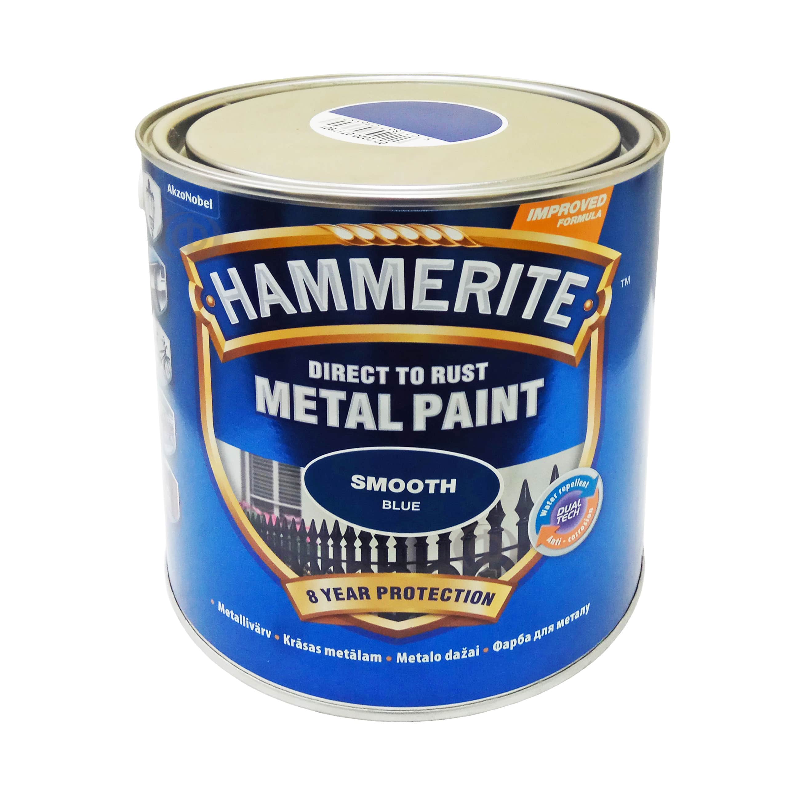 Гладка фарба 3 в 1 по металу Hammerite Metal Paint Smooth захисна, синя RAL 5010, 2.5 л 3