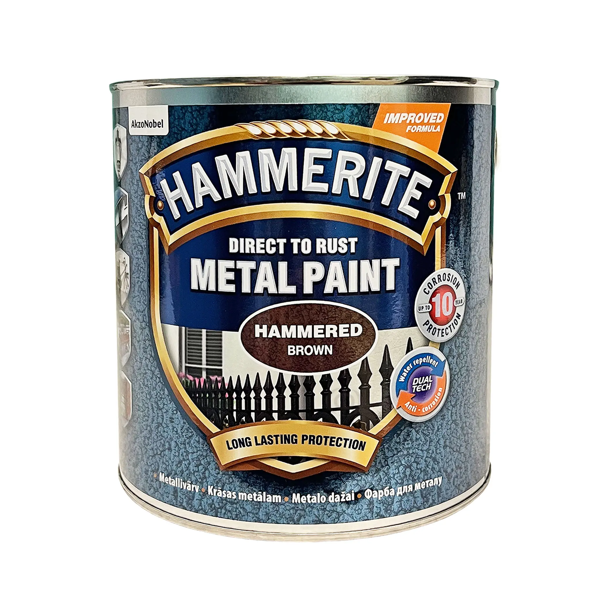 Фарба молоткова 3 в 1 по металу Hammerite Metal Paint Hammered захисна, коричнева, 2.5 л 2