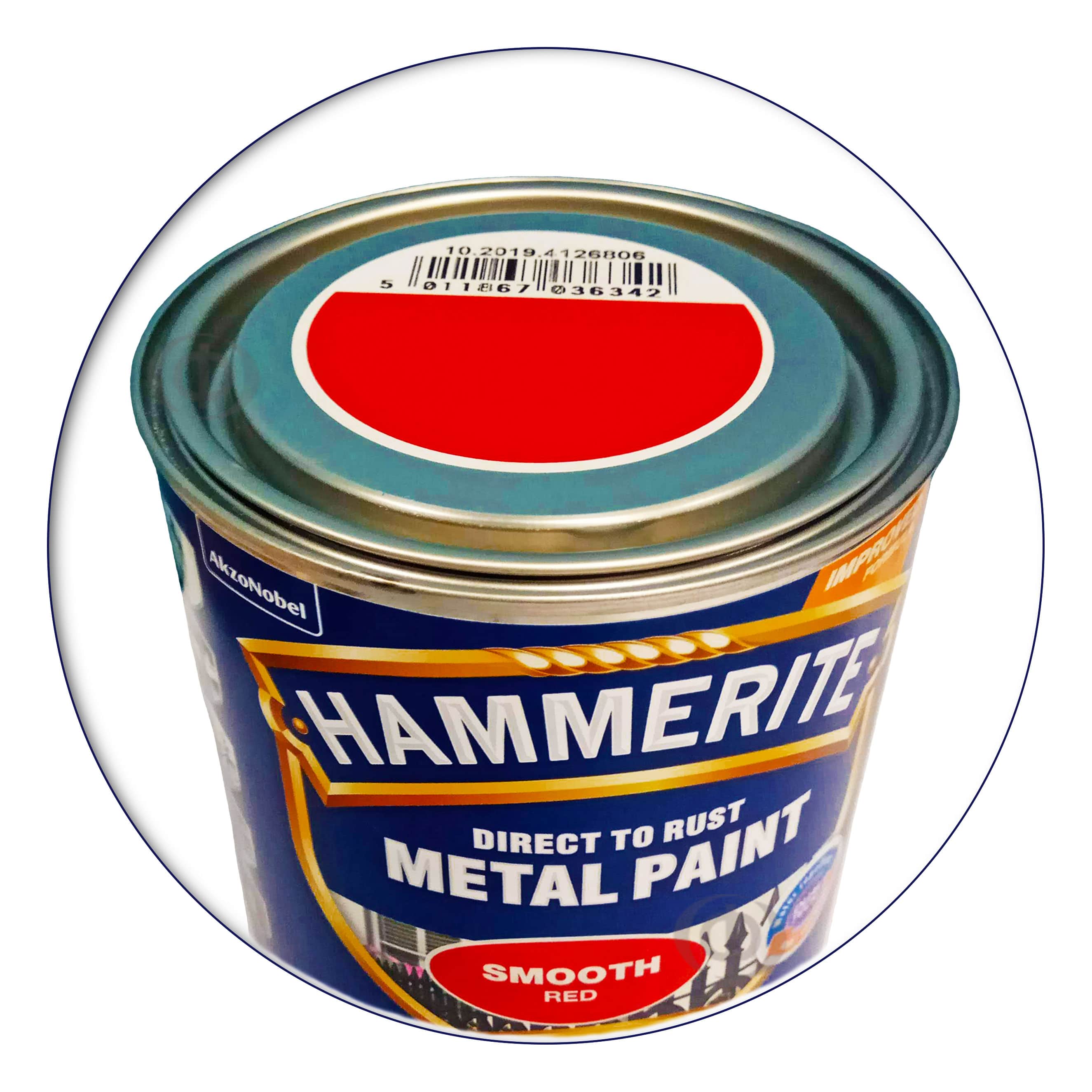 Гладкая краска 3 в 1 по металлу Hammerite Metal Paint Smooth защитная, красная RAL 3000, 0.75 л 2
