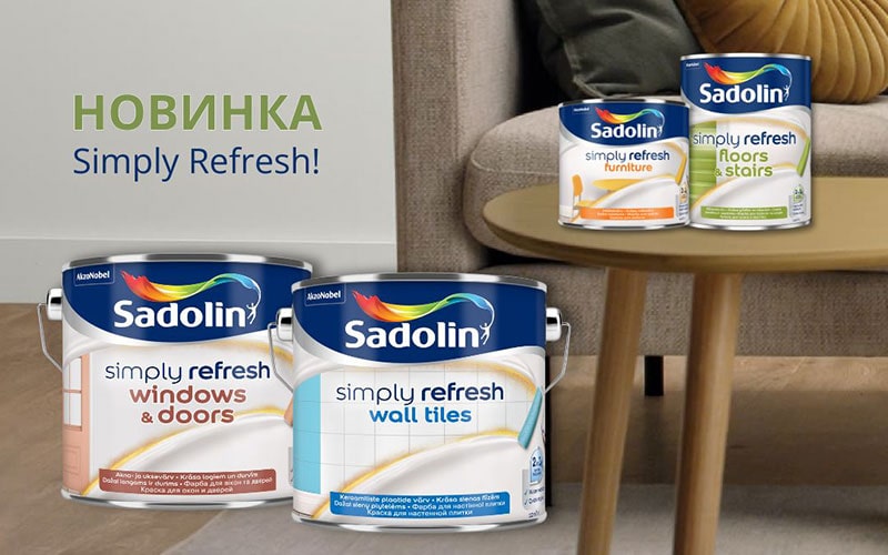 Новинка! Линейка инновационных красок 2-в-1 Sadolin Simply Refresh! фото 1