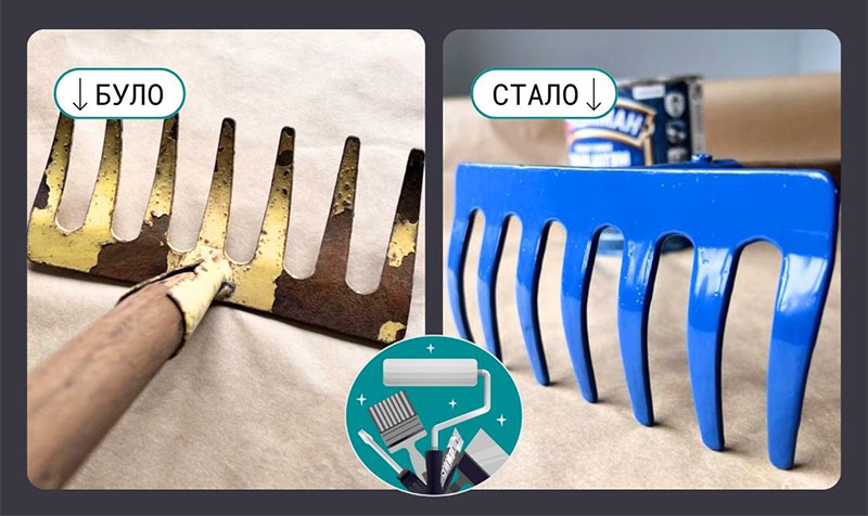 DIY проект: обновление садового инвентаря