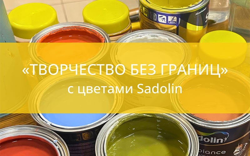Мастер-класс «Творчество без границ» с Викой Чародейкой на Book & Art Fest фото 1