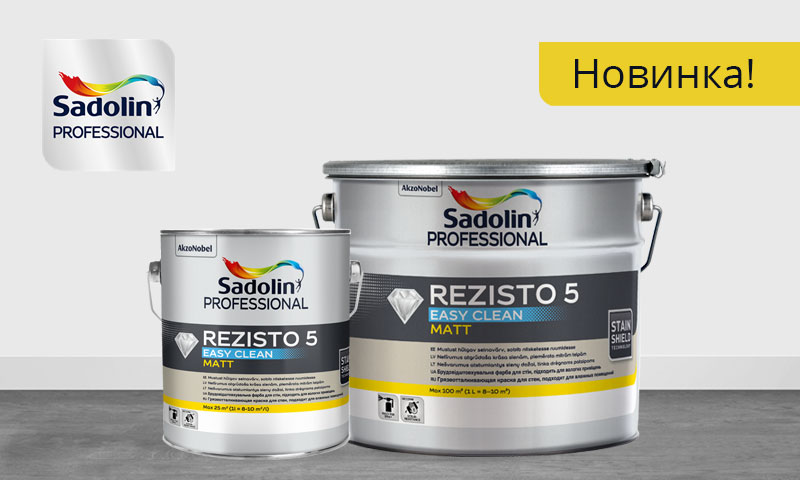 Новинка! Rezisto 5 – профессиональная защита для ваших стен фото 1