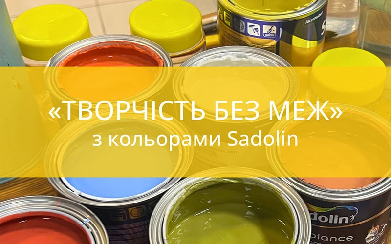 Майстер-клас «Творчість без меж» з Вікою Чародійкою на Book & Art Fest фото 1