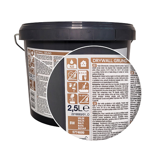 Ґрунтувальна фарба на водній основі Sadolin Professional Drywall Grund для стін та стелі, біла, BW, 2.5 л 3