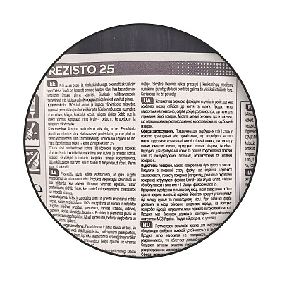 Акрилова фарба Sadolin Professional Rezisto 25 для стін, вологостійка, біла, BW, 10 л 4