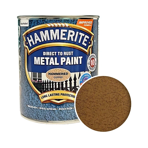 Краска молотковая 3 в 1 по металлу Hammerite Metal Paint Hammered защитная, медная, 0.75 л 