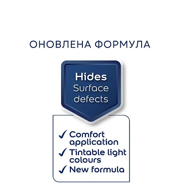 Емульсійна фарба Sadolin Bindo 3 для стін та стелі, біла, BW, 2.5 л 2 Емульсійна фарба Sadolin Bindo 3 для стін та стелі, біла, BW, 2.5 л 2