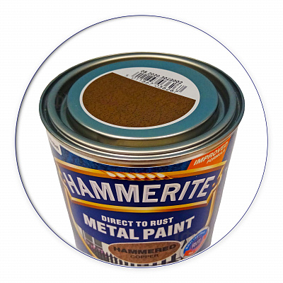 Фарба молоткова 3 в 1 по металу Hammerite Metal Paint Hammered захисна, мідна, 0.75 л 3