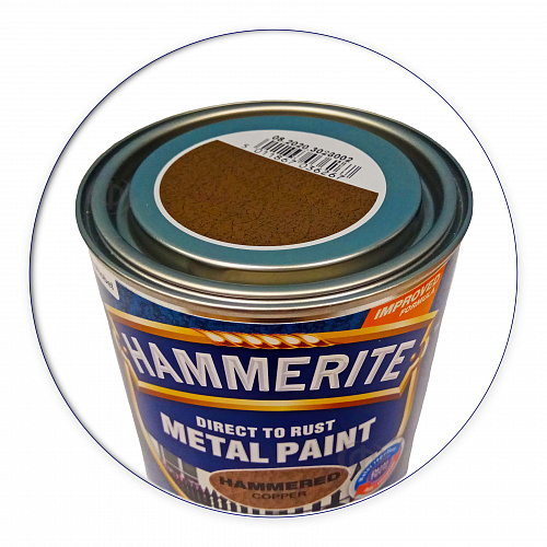 Фарба молоткова 3 в 1 по металу Hammerite Metal Paint Hammered захисна, мідна, 0.75 л 3