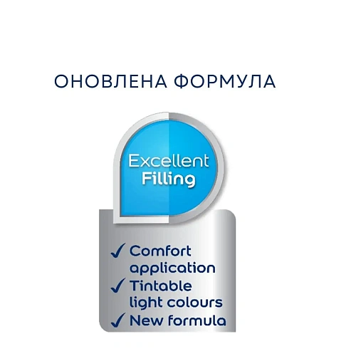 Грунтовочная краска на водной основе Sadolin Grund для стен и потолка, белая, BW, 2.5 л - shlifarb.com.ua 2 Грунтовочная краска на водной основе Sadolin Grund для стен и потолка, белая, BW, 2.5 л 2