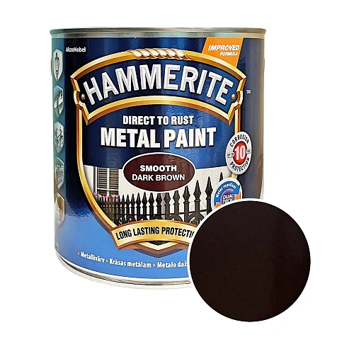 Гладкая краска 3 в 1 по металлу Hammerite Metal Paint Smooth защитная, темно-коричневая RAL 8017, 2.5 л 