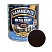 Гладка фарба 3 в 1 по металу Hammerite Metal Paint Smooth захисна, темно-коричнева RAL 8017, 2.5 л
