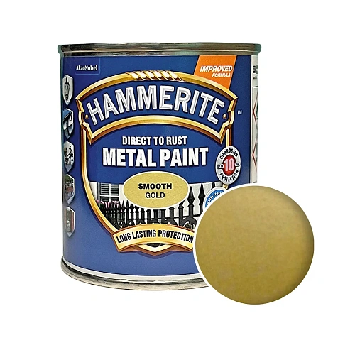 Гладка фарба 3 в 1 по металу Hammerite Metal Paint Smooth захисна, золотиста, 0.25 л 