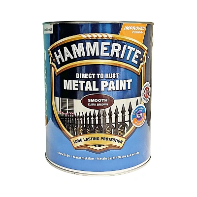Гладка фарба 3 в 1 по металу Hammerite Metal Paint Smooth захисна, темно-коричнева RAL 8017, 5 л 2