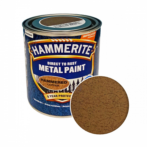 Фарба молоткова 3 в 1 по металу Hammerite Metal Paint Hammered захисна, мідна, 0.75 л 