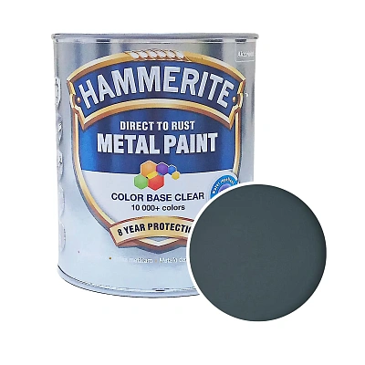 Гладкая краска 3 в 1 по металлу Hammerite Metal Paint Smooth защитная, RAL 7016 (графитовая/антрацит), 0.7 л