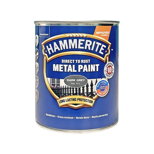 Гладка фарба 3 в 1 по металу Hammerite Metal Paint Smooth захисна, темно-сіра RAL 7012, 0.75 л 2 Гладка фарба 3 в 1 по металу Hammerite Metal Paint Smooth захисна, темно-сіра RAL 7012, 0.75 л 2