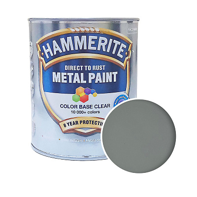 Гладкая краска 3 в 1 по металлу Hammerite Metal Paint Smooth защитная, RAL 7042 (серая), 0.7 л